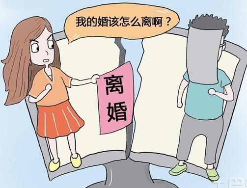 青岛律师电话父母解除